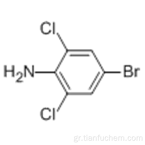 4-βρωμο-2,6-διχλωροανιλίνη CAS 697-88-1